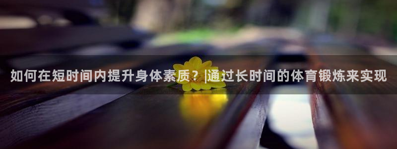 bbin视讯下