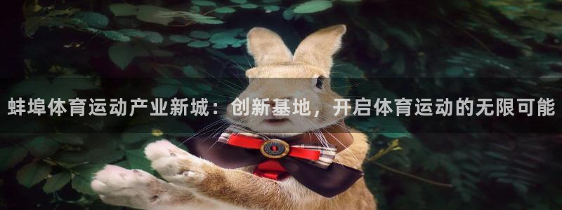 bbin视讯游戏官网