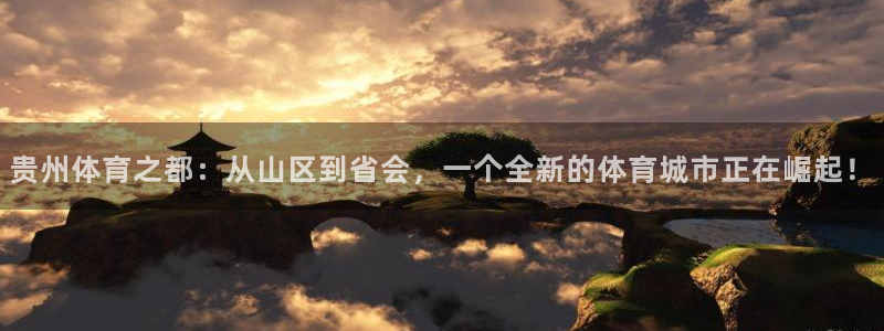 bbin视讯下