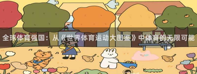bbin视讯下