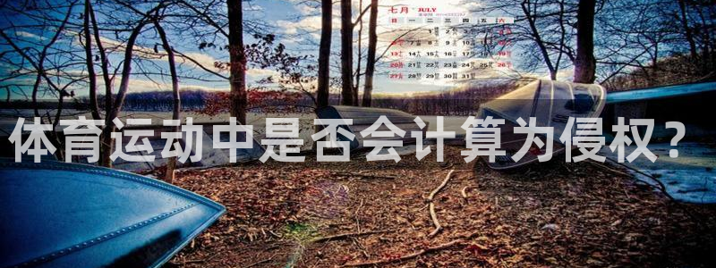 bbin视讯游戏平台