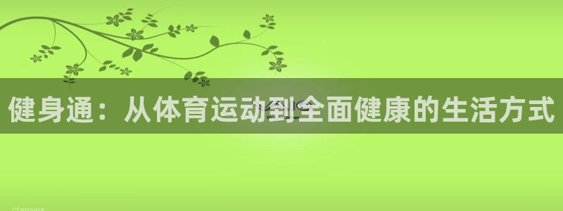bbin视讯游戏平台