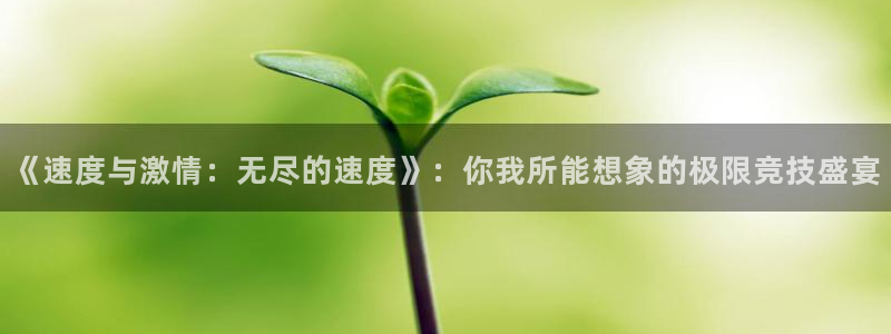 bbin视讯游戏平台