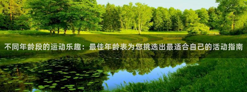 bbin视讯下