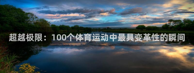 bbin视讯游戏平台